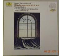 Vasary - Rachmaninov-Vasary -Concertos pour Piano N 2 & 4 [VINYL]