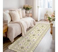 Vase Runner Rug, Traditional Elegant Lavender Leaves Spring Cream Low Pile Sponge Edge Binding Home Rectangle Carpet for Kitchen Entryway Bathroom Doorway Decor 2x8 Ft