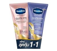 Vaseline Gluta-Hya Dewy Radiance and Overnight Radiance Repair Serum Burst Body Lotion, 300ml, Pack of 2