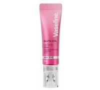 Vaseline - Gluta Hya Lip Serum Gloss Rosy Pink 10ml