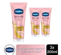Vaseline Gluta-Hya Overnight Radiance Serum Burst Lotion Moisturiser - Body Lotion with GlutaGlow™, Hyaluron, Collagen & Antioxidants 10x Stronger Than Vitamin C*, For Plumper Skin in 5 Days 200ml