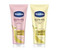 Vaseline Gluta-Hya Serum Burst Body Lotion Duo - Dewy Radiance & Flawless Glow 2x200ml with GlutaGlow & 10x Vitamin C Power for Hydrated, Even-Toned, Glowing Skin in Just 5 Days