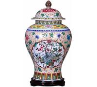 Vases Ceramic Ginger Jar With Lid Floral Pattern Decorative Jar Ancient Chinese Court Enamel Porcelain Temple Jar Suitable
