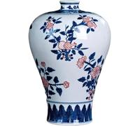 Vases China Style Decorative Classic Ceramic Vases for Art Chinese Retro Porcelain with Peony Painting high 32 CM