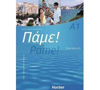 Vasili Bachtsevanidis Pame A1: Der Griechischkurs / Kursbuch (Paperback)