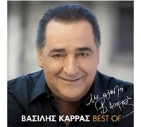 Vasilis Karras - Vasilis Karras - Me agapi Best of [CD]