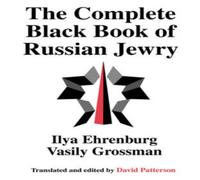 Vasily Grossman The Complete Black Book of Russian Jewry Paperback Vasily Grossman Multicolor