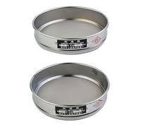 Vasiumic 20cm Chrome Plated Frame Stainless Steel Mesh Test Sieve for Laboratory Sample Inspection and Medicine Analysis, 304 Stainless Steel Bottom Mesh(12 Mesh)