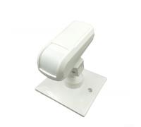 Vasiumic Wired Infrared Curtain Detector 6m Range, 90° PIR Motion Sensor Home Security Alarm System, Wall Mounted Entry, ABS Flame-Retardant Shell(1PCS)