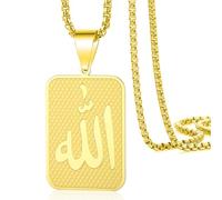 VASSAGO Allah Medallion Necklace Islamic Muslim Arabic Allah Pendant Necklace Stainless Steel Necklaces Islam Eid Ramadan Religious Jewelry Gifts for Men Women (gold necklace-box chain)