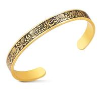 VASSAGO Ayatul Kursi Bracelet for Women Men Islamic Gifts Muslim Allah Quran Openable Bangles Arabic Calligraphy Lotus Flower Cuff Bracelets Islam Eid Ramadan Jewelry