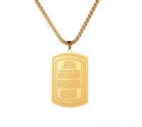 VASSAGO Ayatul Kursi Necklace Muslim Koranic Quran Allah Pendant Necklace for Men Women Arabic Islam Ramadan Jewelry Gifts (Gold Ayatul Kursi Necklace)
