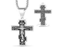 VASSAGO Cross Necklace for Men Women, Orthodox Cross/Cruz de Caravaca/Crucifix Pendant Necklace Amulet Catholic Christian Religious Jewelry Gift