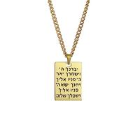 VASSAGO Hebrew Aaronic Blessing Necklace Messianic Jewish Yeshua Symbol Dog Tag Pendant Jewelry for Mens Women (Gold)
