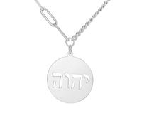 VASSAGO Hebrew Necklace Jehovah YHVH Pendant Hebrew Bible God Names Necklaces Hanukkah Amulet Religious Faith Blessing Jewelry Gifts for Men Women (silver necklace)