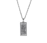 VASSAGO Islamic Necklace for Men Women Koranic Ayatul Kursi Necklace Muslim Allah Necklace Stainless Steel Arabic Jewelry Gift