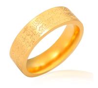 VASSAGO Islamic Ring Ayatul Kursi Ring Muslim Allah Ring for Women Men Arabic Calligraphy Rings Band Religious Ring Islam Eid Ramadan Gifts (gold, P 1/2)