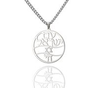 VASSAGO Jewish Hebrew Chai Pendant Necklace for Men Women Chai Symbol Stainless Steel Jewish Chai Arabic Chain Amulet Religion Jewelry Gifts (Silver Chai Symbol & Star of David Necklace)
