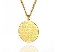 VASSAGO Muslim Allah Necklace Islamic Allah Pendant Necklace Chain for Men Women Ayatul Kursi Islam Quran Allah Charm Eid Arabic Gift Religious Jewelry (Gold B)