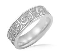 VASSAGO Stainless Steel Rings for Men Women Trendy Muslim Allah Ring Islam Arabic Shahada Ring Jewelry Gifts (N 1/2, silver)
