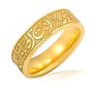 VASSAGO Stainless Steel Rings for Men Women Trendy Muslim Allah Ring Islam Arabic Shahada Ring Jewelry Gifts (P 1/2, gold)