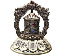 Vassbkkdy Silent Tibetan Prayer Wheel Buddhist Spinning Prayer Wheel, Solar/Battery Double Powered, Car Table Top Decorations Ornaments, For Relaxation/Meditation/Yoga(Color:Bronze)