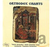 Orthodox Chants