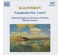 Vassily Kalinnikov Kalinnikov (CD) Album (US IMPORT)