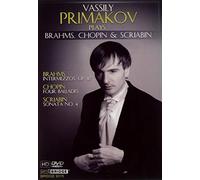 Vassily Primakov Plays Chopin [DVD] [2010]