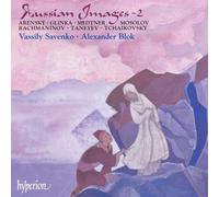 Vassily Savenko, Alexander Blok - Russian Images, Vol.2