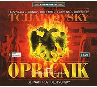 Vassily Savenko,Rozhdestvensky - TCHAIKOVSKY: OPRICHNIK