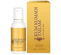 Vasu Kumkumadi Tailam 100% Ayurvedic - controls Acne, Rosacea, Pimples and gives Radiant Skin - Enriched With Pure Saffron - 25ml