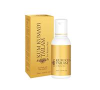 Vasu Kumkumadi Tailam 100% Ayurvedic - controls Acne, Rosacea, Pimples and gives Radiant Skin - Enriched With Pure Saffron - 25ml