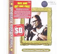 Vasundhara Komkali - Hindustani Classical Vocal