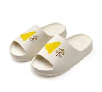 Vatican Map Flag Slides for Women Men Soft Thick Bottom Coconut Slippers Sandals for Bathroom Beach