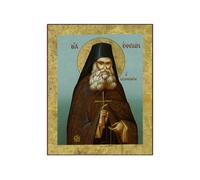 VATOPEDI MONASTERY Saint Ephraim of Katounakia - Greek Orthodox Icon with Golden Background from Mount Athos, 6 x 8 cm