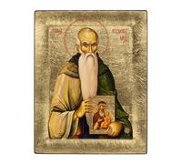 VATOPEDI MONASTERY Saint Eudokimos - Greek Orthodox Icon on Canvas with Golden Background from Mount Athos (19 x 15 cm)