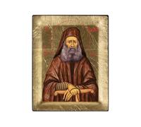 VATOPEDI MONASTERY Saint Joseph the Hesychast - Greek Orthodox Icon on Canvas with Golden Background from Mount Athos (13 x 10 cm)