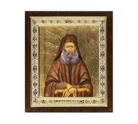 VATOPEDI MONASTERY Saint Joseph the Hesychast - Greek Orthodox Icon on Canvas with Golden Background from Mount Athos, 23 x 20 cm