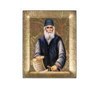 VATOPEDI MONASTERY Saint Paisios of Mount Athos - Greek Orthodox Icon on Canvas with Golden Background (13 x 10 cm)