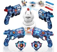 VATOS Rechargeable Laser Tag Set with Projector, 2 Players Toy Gun of Projector with Digital LED Score Display,Shooting Battle Games with 3 Targets, Perfect Family Activity Toy for Kids, Teens, Adults