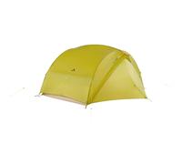 Vaude Tents Ultralight Space Tent Yellow 2 Places