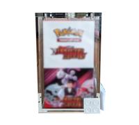 Vaulted Vortex Acrylic Case For Pokemon Half BB Booster Box Display Case (1 PACK) Premium Clear Protective Display Case for Standard Size Pokémon Half Booster Boxes