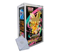Vaulted Vortex Acrylic Case For Pokemon Japanese Small Booster Box Display Case 8mm Thick (1 PACK) Premium Clear Protective Display Case for Small Japanese Booster Box Displays
