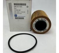 Oil Filter HU712/7X Mann 55197218 55238304 73504027 1565249 5650367 Quality New