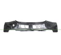 Fits Vauxhall Corsa E Rear Panel Lower Outer 2015-2019