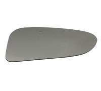 VAUXHALL MOVANO Bus Lower Door Mirror Glass Right Hand 2010-2022
