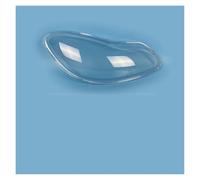VAVGKDKPZB Replacement Headlight Cover For Benz For Smart Fortwo For Two W451 2009-2015 Headlight Shell Transparent Mask Lens Replace The Lampshade(Right side)