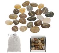 VAVPUP Natural Engraved Inspirational Stones with Gold Lettering,3-5cm Garden Pebbles,Motivational Keepsake for Home Decor,Healing Sentimental Gifts,Handpicked Engraved Rocks for Outdoor(25pcs)