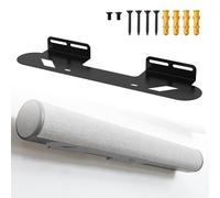 VAVPUP Soundbar Wall Mount for Sonos Beam Wall Mount Bracket Compatible with Sonos Beam Gen 1 Gen 2(black)